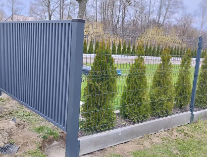 ogrodzenie profilowo - panelowe